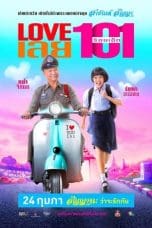 Nonton film Love 101 (2022) idlix , lk21, dutafilm, dunia21