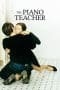 Nonton film The Piano Teacher (2001) idlix , lk21, dutafilm, dunia21