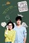 Nonton film A Little Thing Called Love (2010) idlix , lk21, dutafilm, dunia21