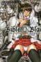 Nonton film Bible Black (2001) idlix , lk21, dutafilm, dunia21