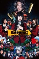 Nonton film Kakegurui 2: Ultimate Russian Roulette (2021) idlix , lk21, dutafilm, dunia21