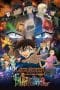 Nonton film Detective Conan: The Darkest Nightmare (2016) idlix , lk21, dutafilm, dunia21