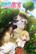 Nonton film Isekai Nonbiri (Farming Life in Another World)(2023) idlix , lk21, dutafilm, dunia21