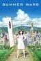 Nonton film Summer Wars (2009) idlix , lk21, dutafilm, dunia21