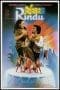 Nonton film Nada-Nada Rindu (1987) idlix , lk21, dutafilm, dunia21