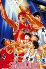 Nonton film Slam Dunk 2: National Tournament (1994) idlix , lk21, dutafilm, dunia21