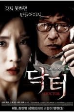 Nonton film Doctor (2013) idlix , lk21, dutafilm, dunia21