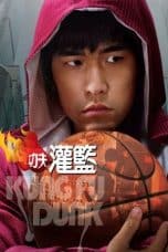 Nonton film Kung Fu Dunk (2008) idlix , lk21, dutafilm, dunia21