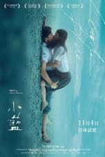 Nonton film Little Blue (Xiao Lan) (2022) idlix , lk21, dutafilm, dunia21