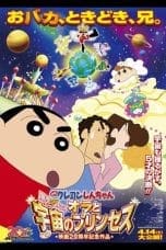 Nonton film Crayon Shin-chan: Invoke a Storm! Me and the Space Princess (2012) idlix , lk21, dutafilm, dunia21