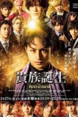 Nonton film Aristocratic Birth -PRINCE OF LEGEND- (2019) idlix , lk21, dutafilm, dunia21