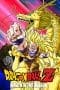 Nonton film Dragon Ball Z: Wrath of the Dragon (1995) idlix , lk21, dutafilm, dunia21