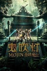 Nonton film Mojin: Raiders of the Wu Gorge (2019) idlix , lk21, dutafilm, dunia21