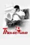 Nonton film Thalaivaa (2013) idlix , lk21, dutafilm, dunia21