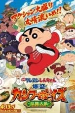 Nonton film Crayon Shin-chan: Burst Serving! Kung Fu Boys ~Ramen Rebellion~ (2018) idlix , lk21, dutafilm, dunia21