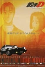 Nonton film Initial D Season 3 (2001) idlix , lk21, dutafilm, dunia21