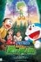 Nonton film Doraemon: Nobita and the Green Giant Legend (2008) idlix , lk21, dutafilm, dunia21