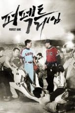 Nonton film Perfect Game (2011) idlix , lk21, dutafilm, dunia21