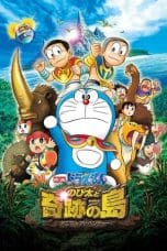 Nonton film Doraemon: Nobita and the Island of Miracles – Animal Adventure (2012) idlix , lk21, dutafilm, dunia21