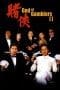 Nonton film God of Gamblers II (1990) idlix , lk21, dutafilm, dunia21