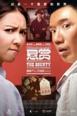 Nonton film The Bounty (2012) idlix , lk21, dutafilm, dunia21