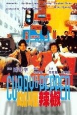 Nonton film Curry and Pepper (1990) idlix , lk21, dutafilm, dunia21