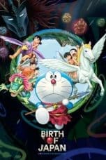 Nonton film Doraemon: Nobita and the Birth of Japan (2016) idlix , lk21, dutafilm, dunia21