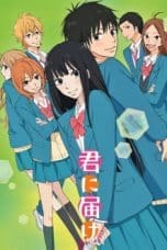 Nonton film Kimi ni Todoke -From Me to You- Season 2 (2011) idlix , lk21, dutafilm, dunia21