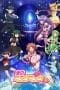 Nonton film Tokyo Mew Mew New Season 2 (2023) idlix , lk21, dutafilm, dunia21