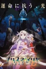 Nonton film Fate/kaleid liner Prisma☆Illya: Licht Nameless Girl (2021) idlix , lk21, dutafilm, dunia21