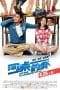 Nonton film My Old Classmate (2014) idlix , lk21, dutafilm, dunia21