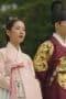 Nonton film Joseon Attorney: A Morality Season 1 Episode 1 idlix , lk21, dutafilm, dunia21