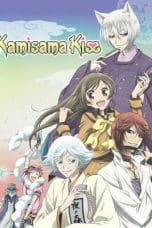 Nonton film Kamisama Kiss Season 1 (2012) idlix , lk21, dutafilm, dunia21