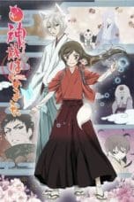 Nonton film Kamisama Kiss Season 2 (2015) idlix , lk21, dutafilm, dunia21