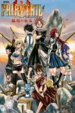 Nonton film Fairy Tail : Phoenix Priestess – The First Morning (2013) idlix , lk21, dutafilm, dunia21