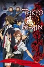 Nonton film Tokyo Majin Gakuen Kenpucho : Season 2 (2007) idlix , lk21, dutafilm, dunia21