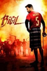 Nonton film Bigil (2019) idlix , lk21, dutafilm, dunia21