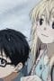 Nonton film Your Lie in April Season 1 Episode 21 idlix , lk21, dutafilm, dunia21