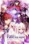 Nonton film Fate/stay night: Heaven’s Feel I. Presage Flower (2017) idlix , lk21, dutafilm, dunia21