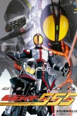 Nonton film Kamen Rider 555 (2003) idlix , lk21, dutafilm, dunia21