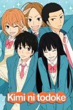 Nonton film Kimi ni Todoke -From Me to You- Season 1 (2009) idlix , lk21, dutafilm, dunia21