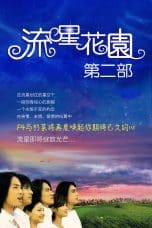 Nonton film Meteor Garden Season 2 (2002) idlix , lk21, dutafilm, dunia21