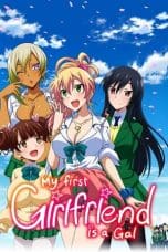 Nonton film Hajimete no Gal (My First Girlfriend is a Gal) (2017) idlix , lk21, dutafilm, dunia21