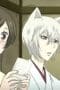 Nonton film Kamisama Kiss Season 2 Episode 12 idlix , lk21, dutafilm, dunia21