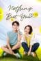 Nonton film Nothing But You (2023) idlix , lk21, dutafilm, dunia21