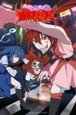 Nonton film Mahou Shoujo Magical Destroyers (2023) idlix , lk21, dutafilm, dunia21