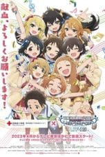 Nonton film The iDOLM@STER Cinderella Girls: U149 (2023) idlix , lk21, dutafilm, dunia21