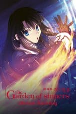 Nonton film Kara no Kyoukai Movie 6: Boukyaku Rokuon (The Garden of Sinners: Oblivion Recording) (2008) idlix , lk21, dutafilm, dunia21