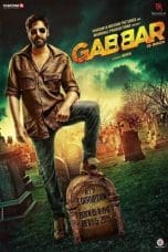 Nonton film Gabbar Is Back (2015) idlix , lk21, dutafilm, dunia21