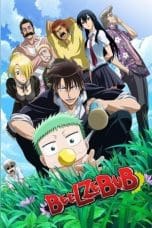 Nonton film Beelzebub (2011) idlix , lk21, dutafilm, dunia21